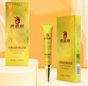视如意明目膏298一盒