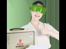 医院供应产品：热灸明目仪器  3980元/台