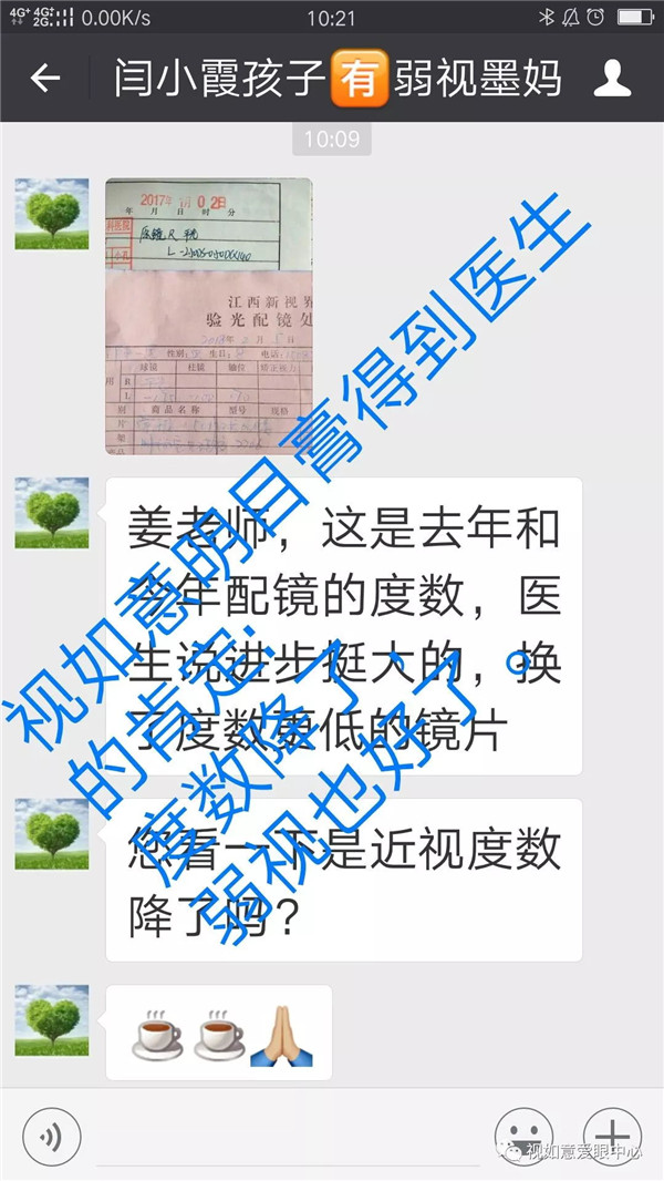 640(10)_看图王.web.jpg