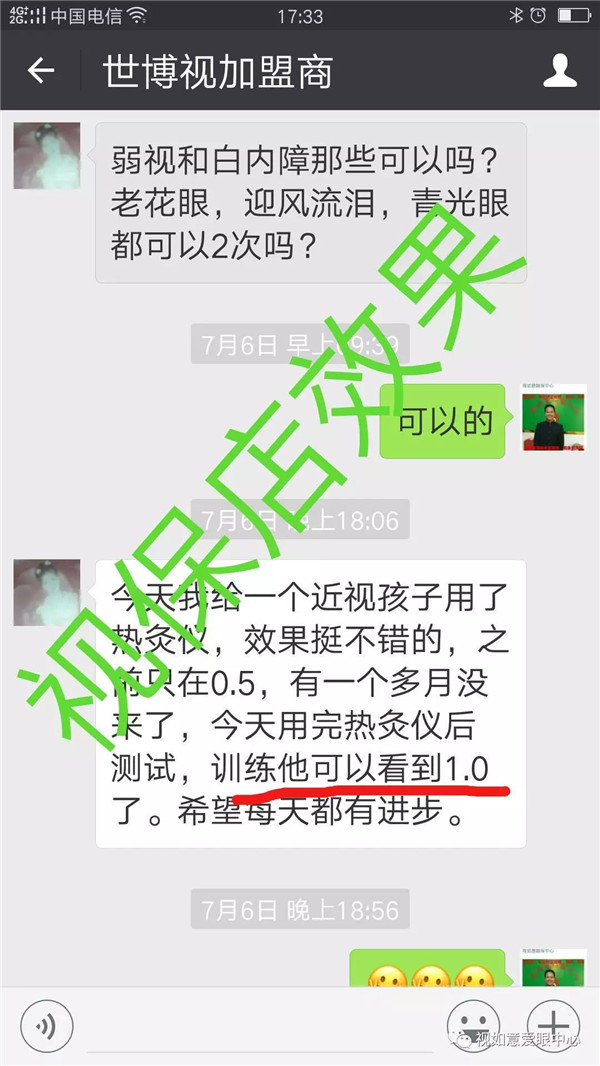 640(16)_看图王.web.jpg