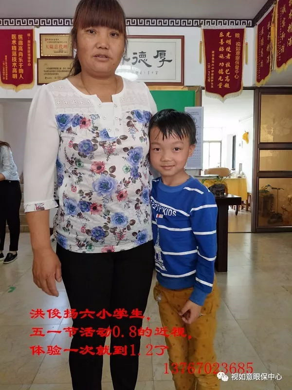 640(18)_看图王.web.jpg