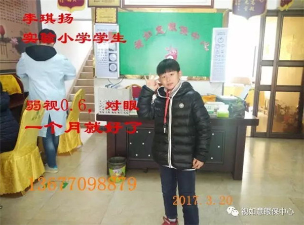 640(27)_看图王.web.jpg