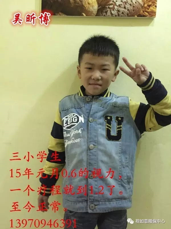 640(29)_看图王.web.jpg