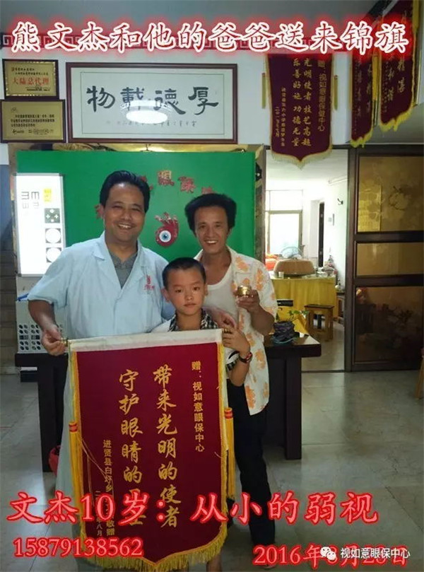 640(30)_看图王.web.jpg