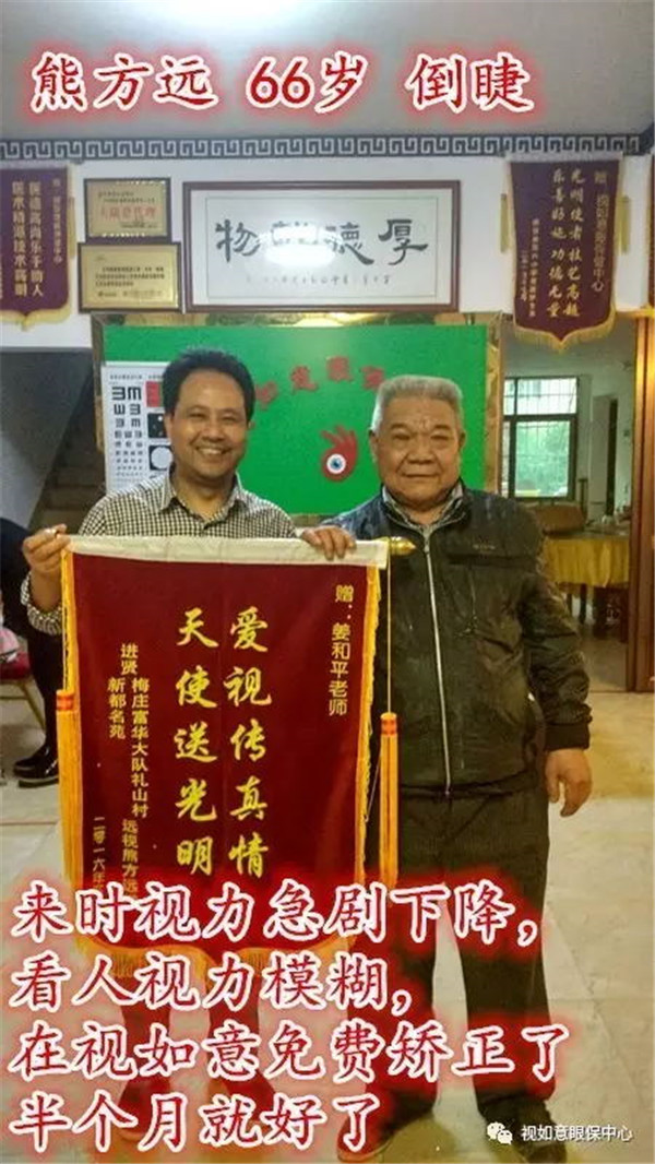 640(31)_看图王.web.jpg
