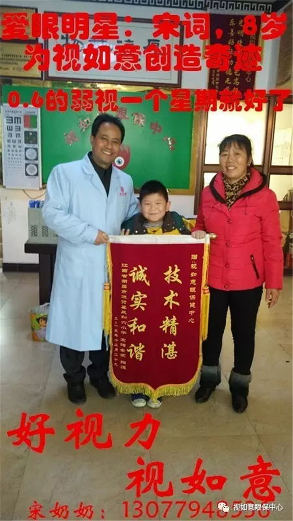 640(32)_看图王.web.jpg