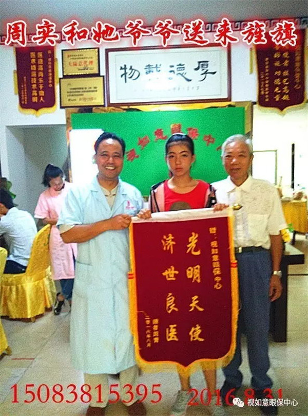 640(34)_看图王.web.jpg