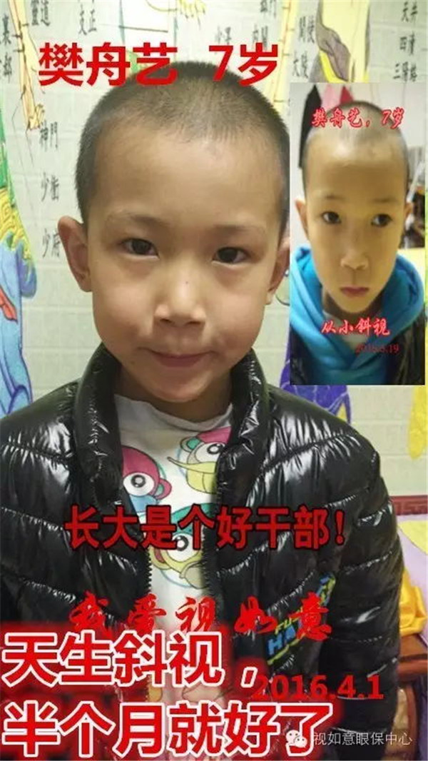 640(41)_看图王.web.jpg