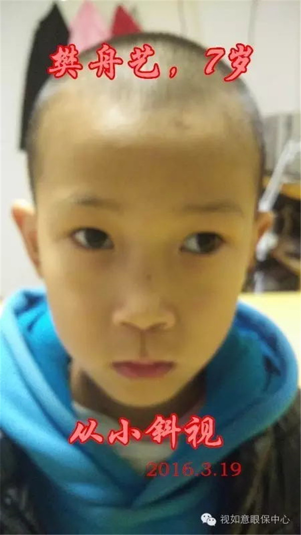 640(42)_看图王.web.jpg