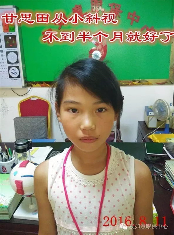 640(43)_看图王.web.jpg