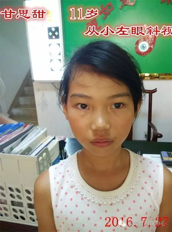 640(44)_看图王.web.jpg