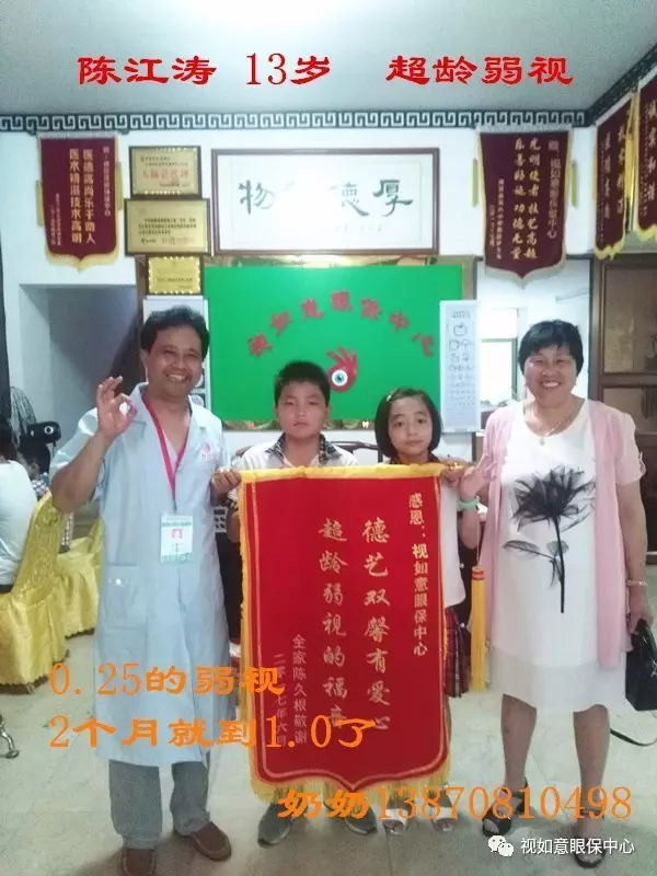 640(30)_看图王.web.jpg